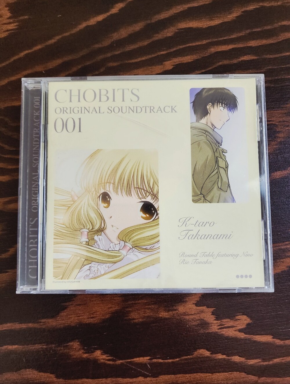 Chobits Original Soundtrack 001